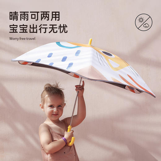 法国FRcoolable睛雨两用儿童伞个插画的图案就是好看 商品图2