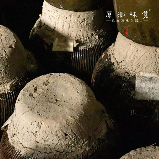 有机鲜榨米露（基地直发-中通包邮）| 750ml，来自安徽黄山，生产者：许学超【合作生产，公平贸易】 商品图3