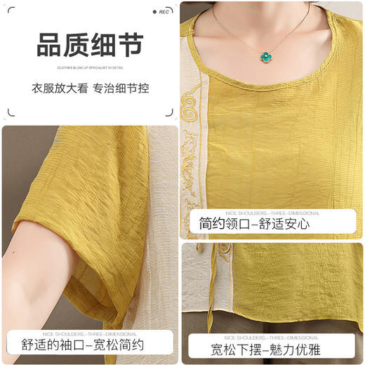 中老年人女装短袖T恤上衣服两件套（货号 STY25513） 商品图3