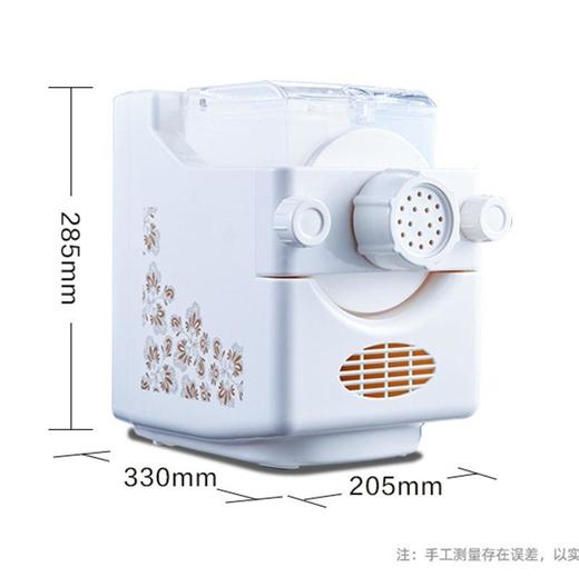 面条机家用全自动智能多功能压面机电动和面揉面小型饺子皮机批发 商品图3