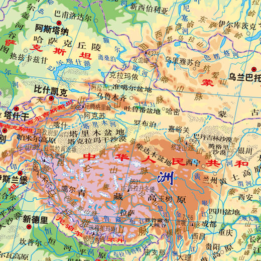 金博优图典·水晶版·世界地形 商品图3