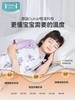 ibaby宝宝婴幼儿防踢被男女大童小孩春夏薄款恒温纱布分腿a类睡袋10AA08236001P 商品缩略图1