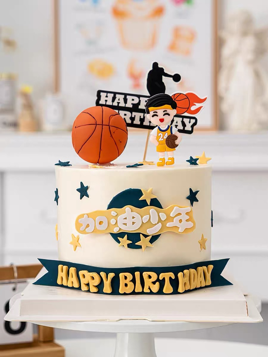 篮球少年，新鲜芒果夹心戚风蛋糕，有进口动物淡奶油和混合乳脂奶油可选