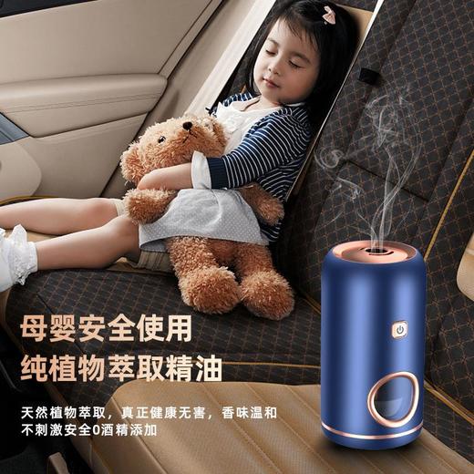 新款香薰机加湿器卧室办公室车载空气扩香机跨境桌面自动喷香机 商品图2