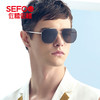 佐禧佑福太阳镜男潮个性墨镜方形开车驾驶镜MF7116 商品缩略图4
