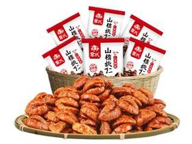 散称山核桃仁500g