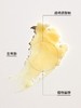 DAISY SKY雏菊的天空丨桂影恒润橙花豆蔻唇膏3.8g 商品缩略图2