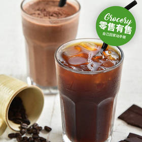 (冰)美式咖啡 (iced)Americano