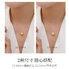 【挚友限定】悦甄 戴妃 18K金南洋金珠钻石项链11-12mm  商品缩略图4