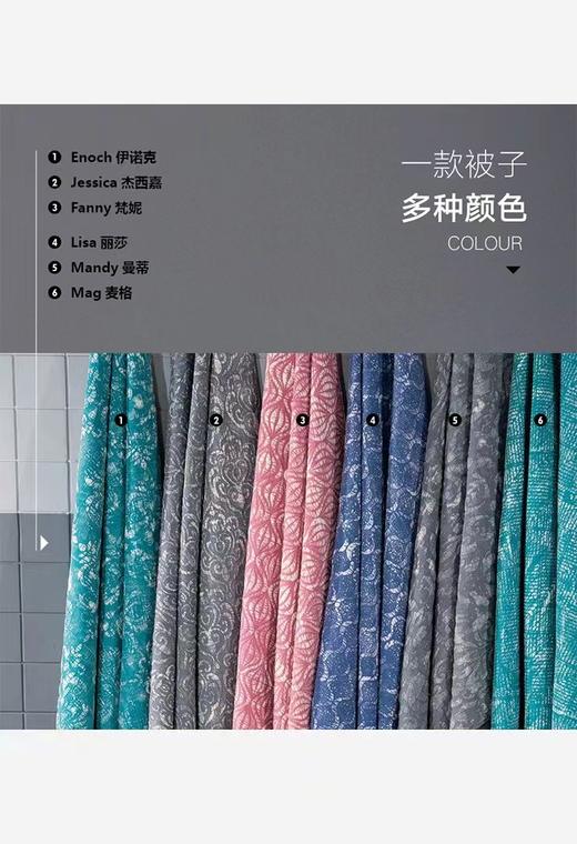欧式风休闲水洗多用被 三色可选 商品图1