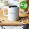 (热)美式咖啡 (hot)Americano 商品缩略图0