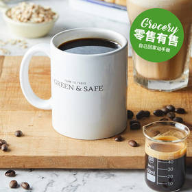 (热)美式咖啡 (hot)Americano