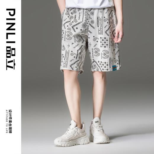 PINLI品立夏季新款男士印花针织休闲短裤五分裤潮B232117044 商品图3