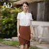 时尚气质两件套女高级感钉珠衬衫短袖上衣卡其色不规则显瘦包裙 商品缩略图1