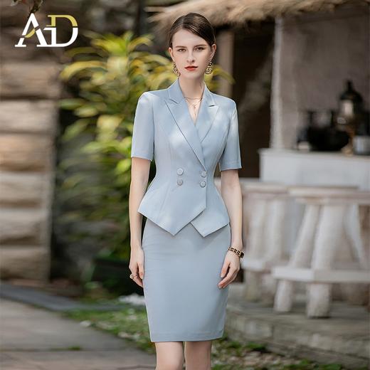 AD高级感蓝色西装两件套女时尚减龄职业套装气质女神范主持人正装 商品图1