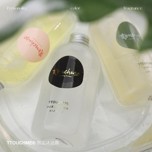 【99元3瓶】TTOUCHME香水沐浴露粉丝专享款 清新木质调 花香调 柑橘果香调茶香 300ml持久留香男女士沐浴露 商品图1