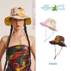 双成记 弗里达花园印花双面系带遮阳帽