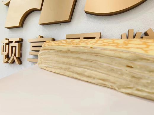 「会员专享特惠」榴莲千层榴恋忘返 商品图1