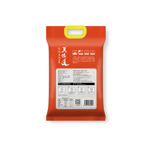 天缘道雪地东北大米5kg 商品图1