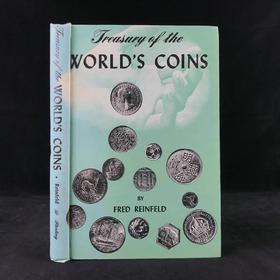 世界货币珍藏图集 587幅插图 精装16开