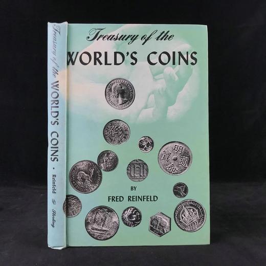 世界货币珍藏图集 587幅插图 精装16开 商品图0