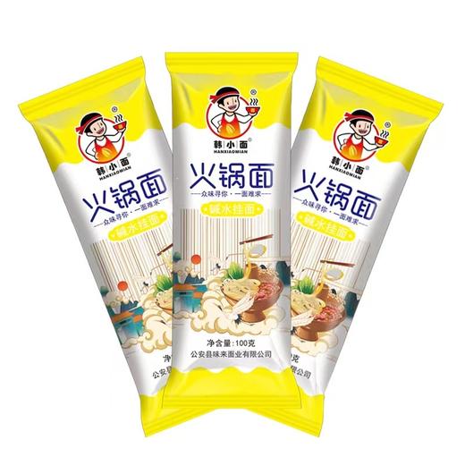 韩小面火锅面碱水面100克 商品图1