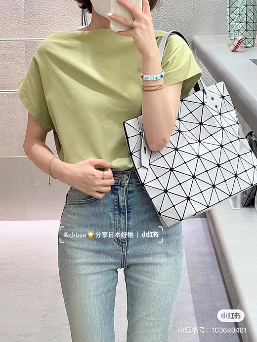 三宅一生摇滚包7×10格 商品图3