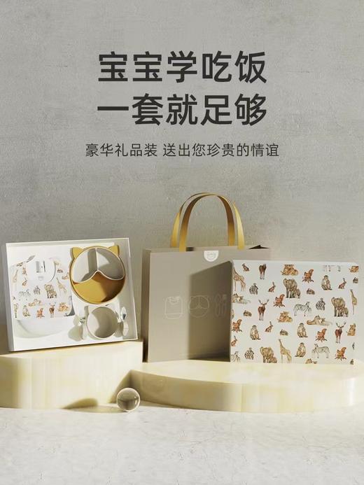 Qlittle宝宝餐具礼盒婴儿辅食套装餐盘饭兜叉勺辅食碗1-3岁送礼 商品图7