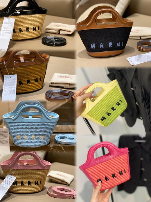 Marni菜篮子🧺 商品图7