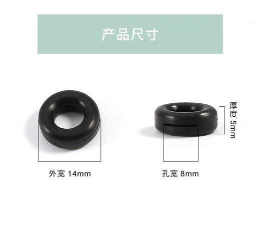 眼镜硅胶防滑套圆形长形固定圈眼镜脚套（颜色随机发） 商品图7