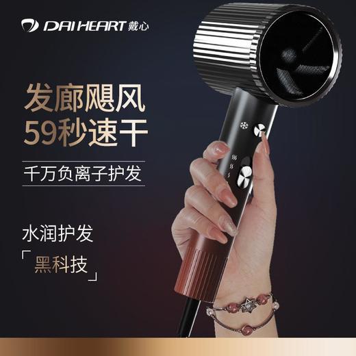 新款吹风机负离子家用宿舍吹风筒网红抖音电吹风 吹风机厂家批发 商品图1