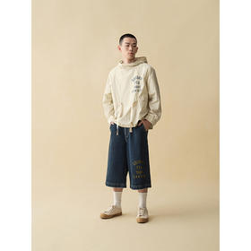 GOODBAI 916邮戳logo印花洗水宽腿七分牛仔裤