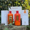 【包邮】阿里陈 | 太极禅苑酱香酒 | 茅台镇核心产区 喜庆红瓶 （售后联系VX：neigoupai004） 商品缩略图0