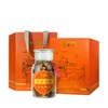 【新宝堂】大赤金橙瓶125g（10年/15年新会陈皮） 商品缩略图4