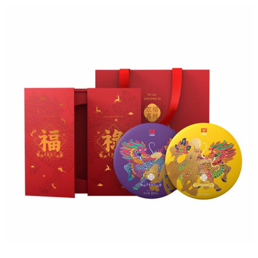 【大益茶】福禄生熟普洱礼盒714g 商品图4