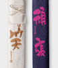 【寶船】「樹齋」刺繡竹刀袋  「心の書」書体 商品缩略图1