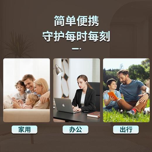 买1送1【澳洲“虫克星”】AIRUSH艾尔仕精粹盒 澳洲原装进囗 全新设计 更省空间 快速 靶向针对近百种虫类 持久守护 天然植萃 80g/盒 商品图8