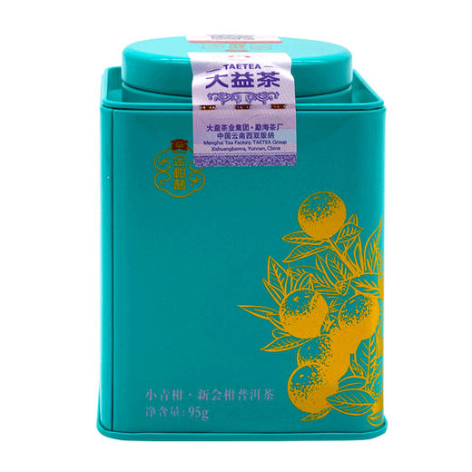 大益茶大益金柑普-小青柑（敦煌绿95g） 商品图0