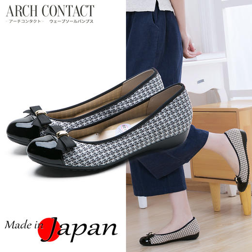 ARCHCONTACT安启美奈防滑舒适单鞋39188 商品图1