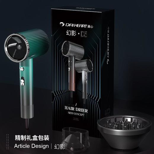 新款吹风机负离子家用宿舍吹风筒网红抖音电吹风 吹风机厂家批发 商品图3