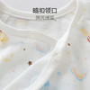 [限时秒杀]英氏新生儿和袍裆裤宝宝婴儿长裤裤子10094115 商品缩略图2