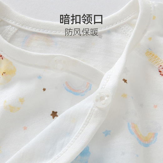 [限时秒杀]英氏新生儿和袍裆裤宝宝婴儿长裤裤子10094115 商品图2