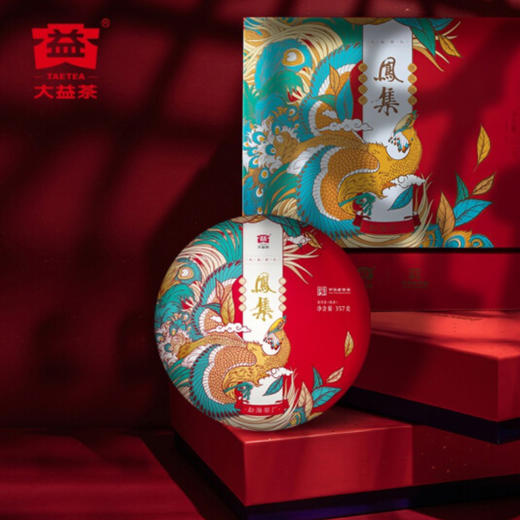 【大益茶】凤集普洱熟茶礼盒357g 商品图0