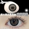 lemoncon 美瞳半年抛 暗黑萝莉 直径14.5mm 商品缩略图3