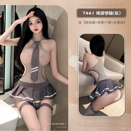 霏慕性感校园制服大码情趣内衣午夜魅力火辣床上睡衣套装 商品图5