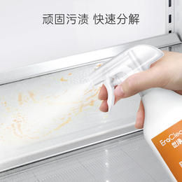 EraClean世净 冰箱清洁剂 防臭去异味清洁除味剂