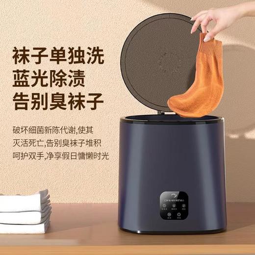 充电无线迷你洗衣机全自动小型儿童洗鞋机袜子内衣裤超声波清洗机 商品图2
