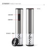 CLITON科力通电动红酒开瓶器开酒器 家用启瓶器起子 商品缩略图1