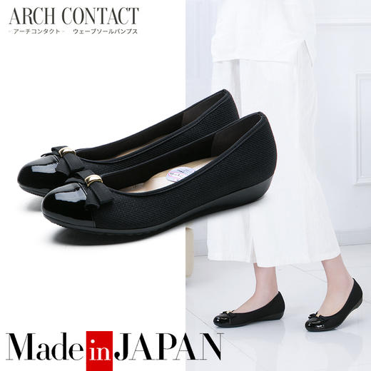 ARCHCONTACT安启美奈防滑舒适单鞋39188 商品图2