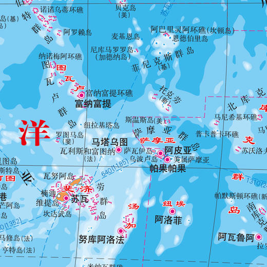 地理学习图典·水晶版·世界地图（小一全 筒装） 商品图3